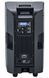 Harley Benton FRFR-112A Guitar DSP Monitor 478594 фото 4