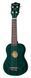 Harley Benton UK-12 Stain Ash Blue 500609 фото 1