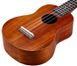 Harley Benton Kahuna Koa Soprano Ukul Set 422282 фото 6