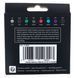 Harley Benton HQS EL-8 10-74 Coated 513839 фото 2