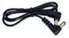 Harley Benton DC-48 Flat Cable 462629 фото 1