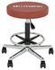 Thomann Guitar Stool 588604 фото 2